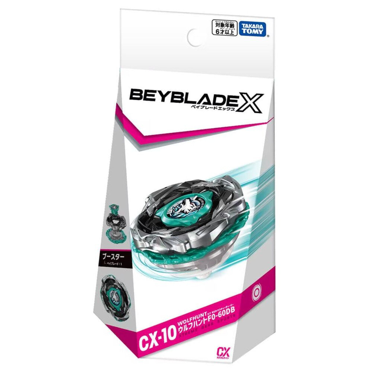 Beyblade X - TAKARA TOMY - CX-10 Wolf Hunt 0-60 DB - HK – DK'S DOJO