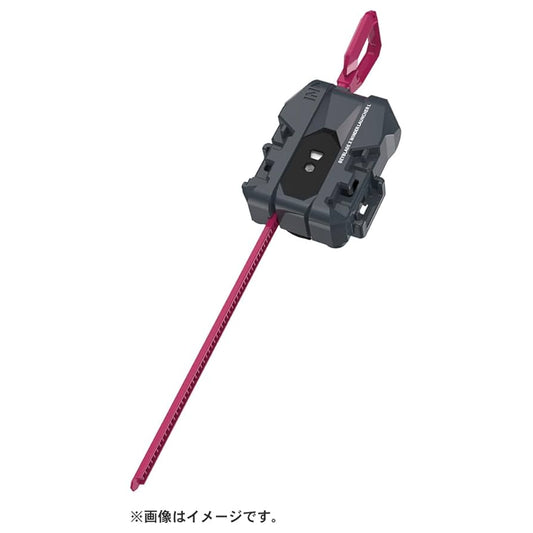 Beyblade X - TAKARA TOMY - BX-40 **LEFT** Winder Launcher