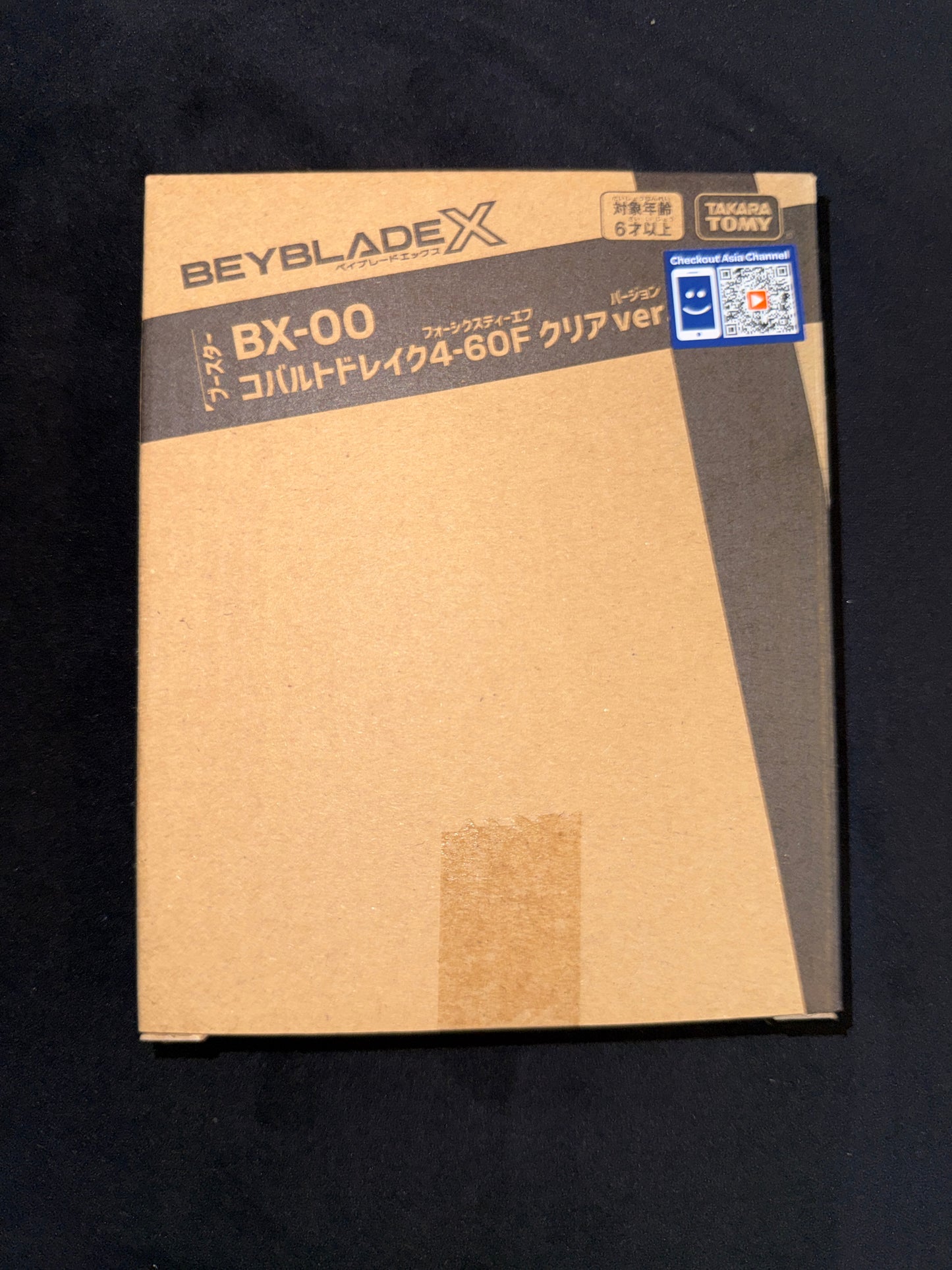 Beyblade X - TAKARA TOMY - BX-00 Cobalt Drake 4-60F - Clear - HK