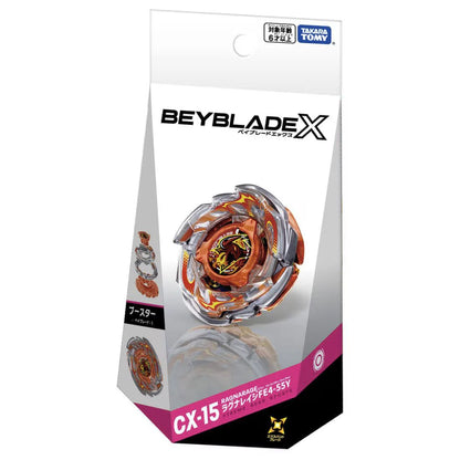 Beyblade X - TAKARA TOMY -CX-15 Ragna Rage FE4-55Y - HK