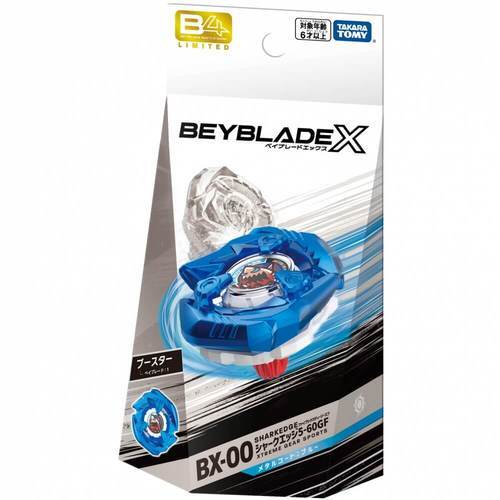 Beyblade X - TAKARA TOMY - BX-00 Shark Edge 5-60GF - Metal Coat Blue - HK