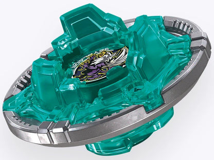 Beyblade X - TAKARA TOMY - UX-19 Bullet Griffon H - HK