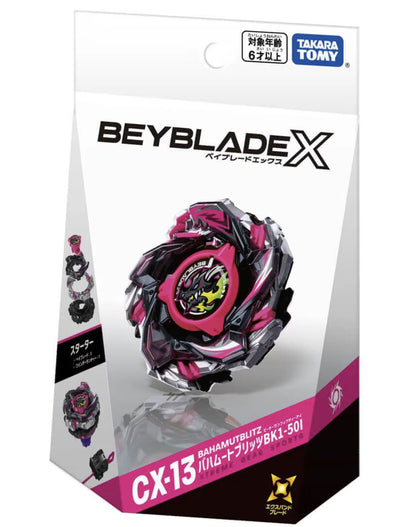 Beyblade X - TAKARA TOMY - CX-13 Bahamut Blitz BK1-50I - HK – DK'S Beyblade X - TAKARA TOMY - CX-13 Bahamut Blitz BK1-50I - HK – DK'S