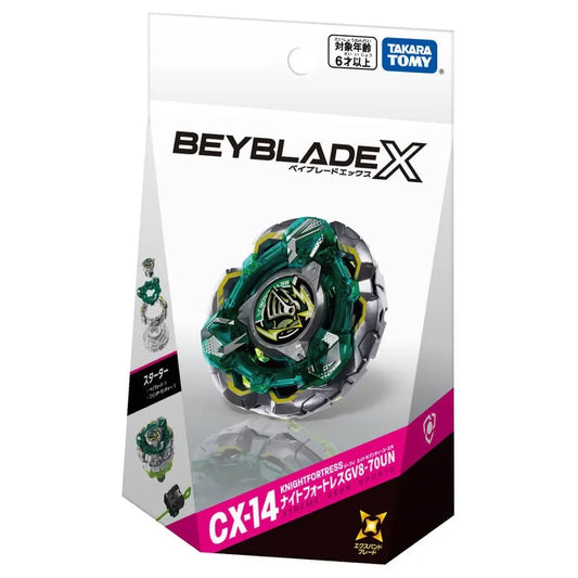 BEYBLADE X - TAKARA TOMY- CX-14 Knight Fortress GV8-70UN - HK