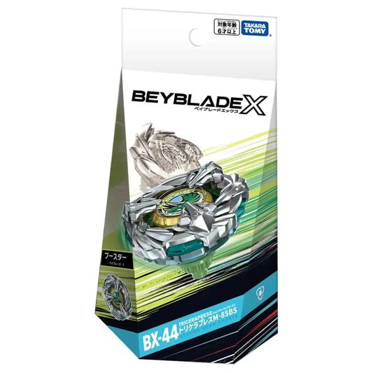 Beyblade X - TAKARA TOMY - BX-44 Tricera Press
