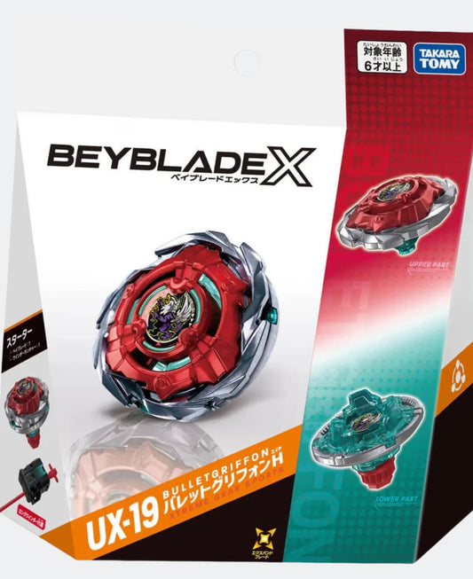 Beyblade X - TAKARA TOMY - UX-19 Bullet Griffon H - HK