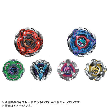 Beyblade X - TAKARA TOMY - CX-08 Random Booster - HK